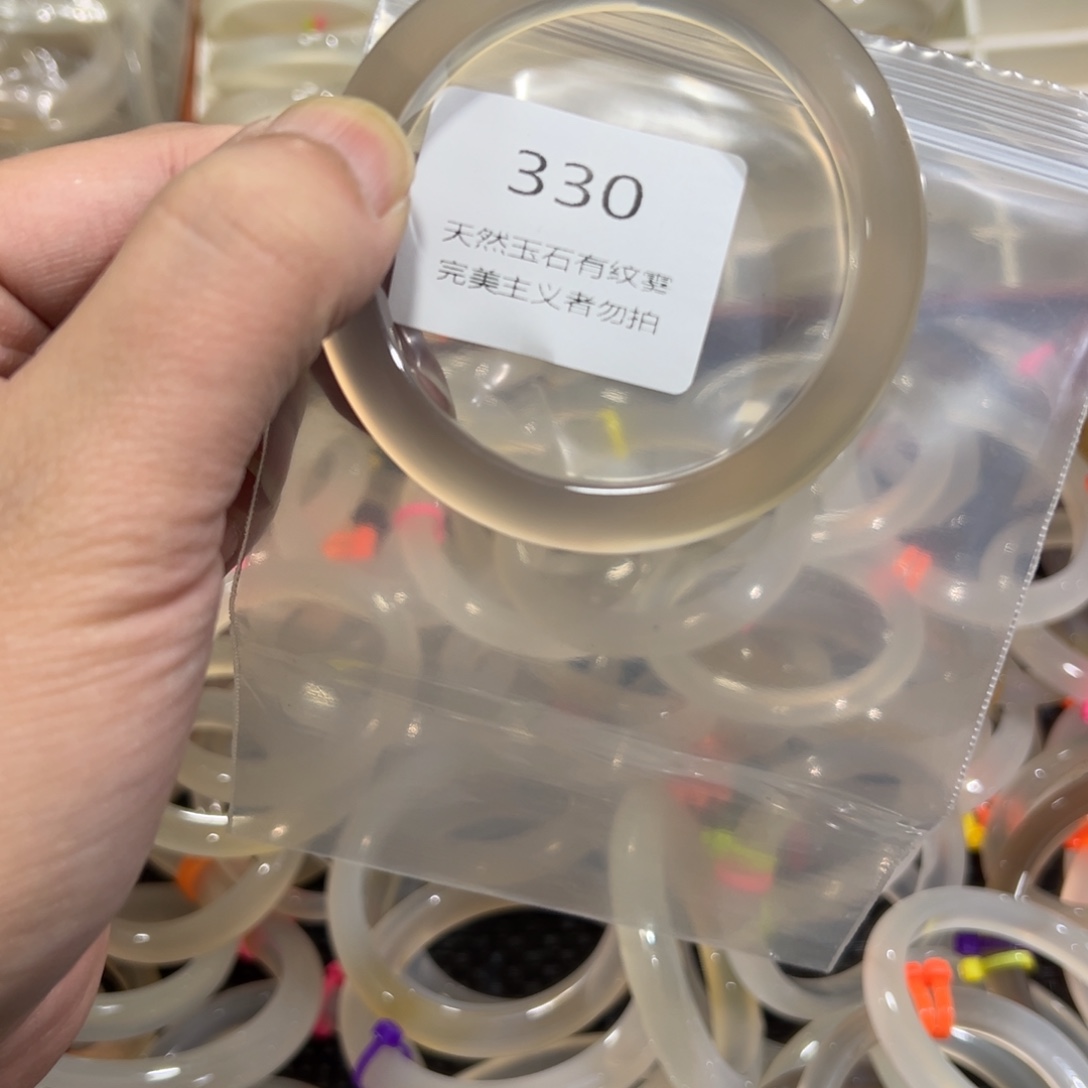 L***.玛瑙/玉髓未镶嵌手镯5758