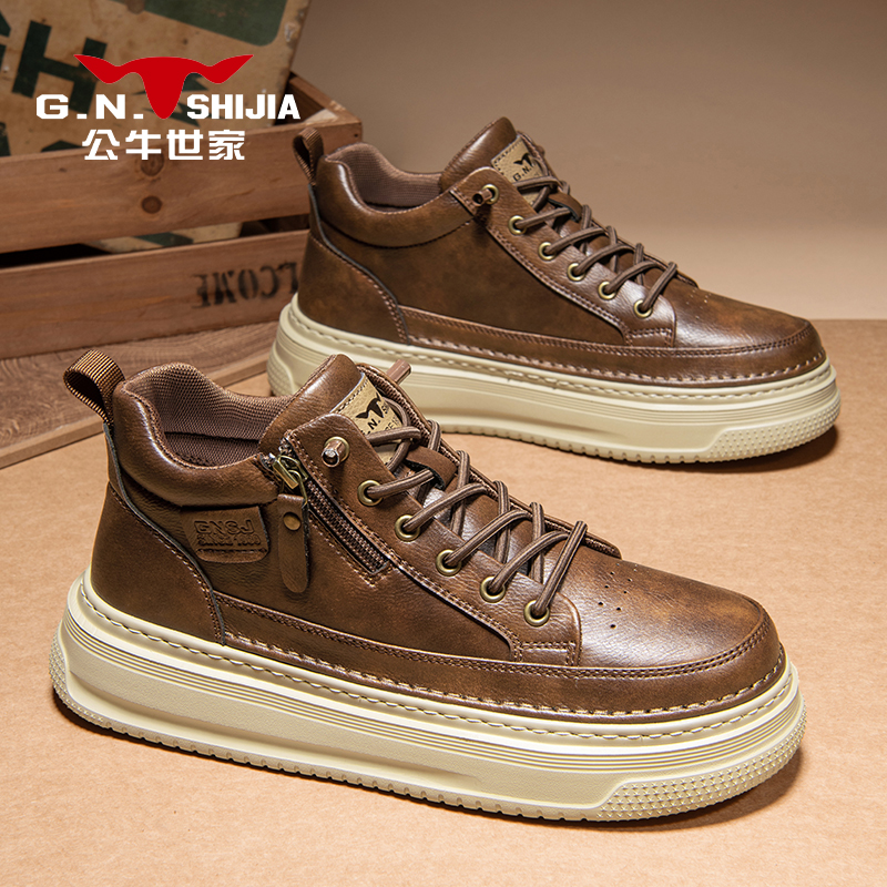 公牛世家男鞋秋冬新款时尚潮流马丁板鞋男士英伦风复古高帮休闲鞋