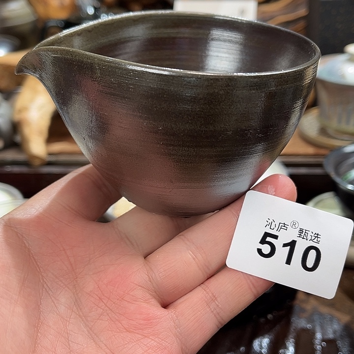 沁庐柴窑古法柴烧全手工茶具