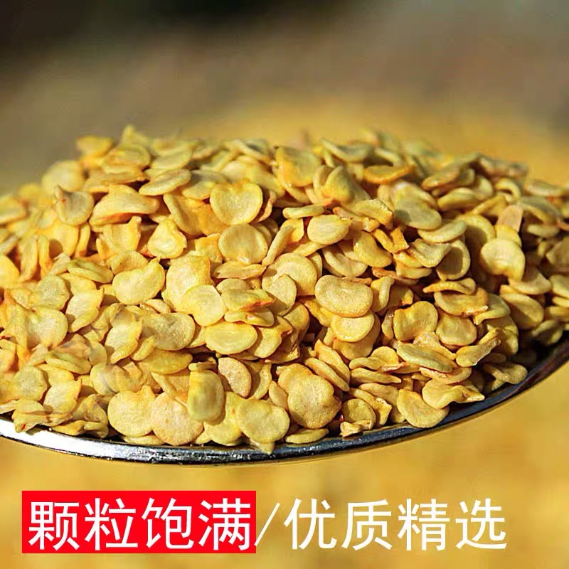 食用干辣椒籽特辣特香