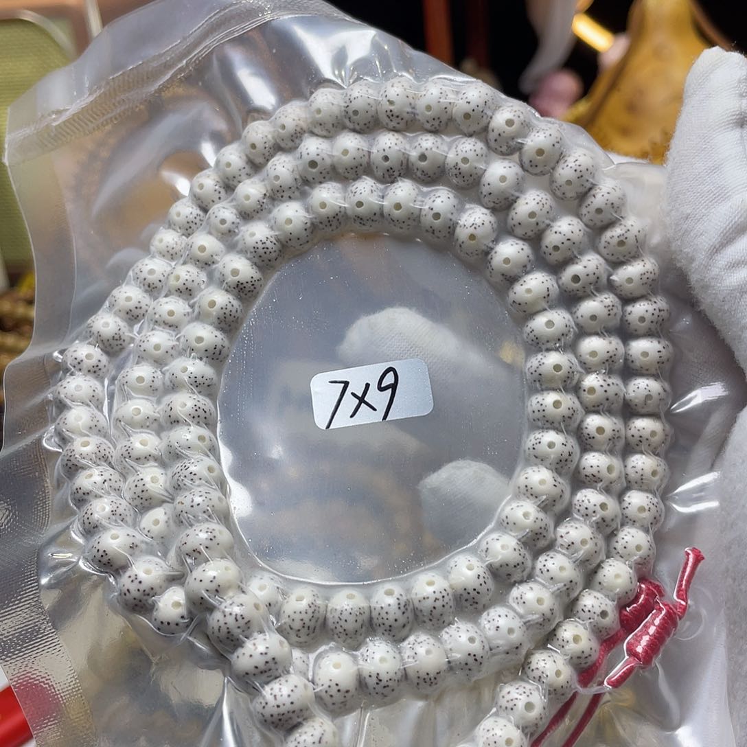 手串星月菩提7-9正月苹果珠脱脂顺白月朗星稀
