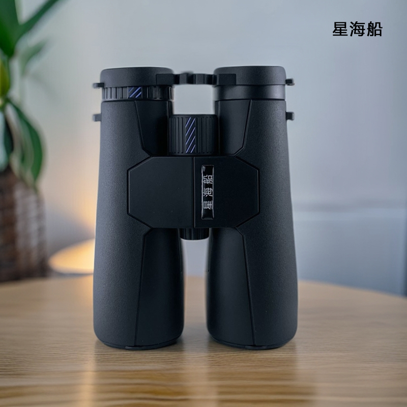 ZD大口径10x50mm双筒望远镜高倍高清专业微光夜视户外防水演唱会