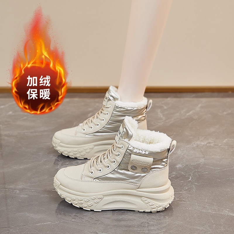 跃步加绒高帮老爹鞋女2025冬季新款学生ins韩版保暖增高休闲鞋