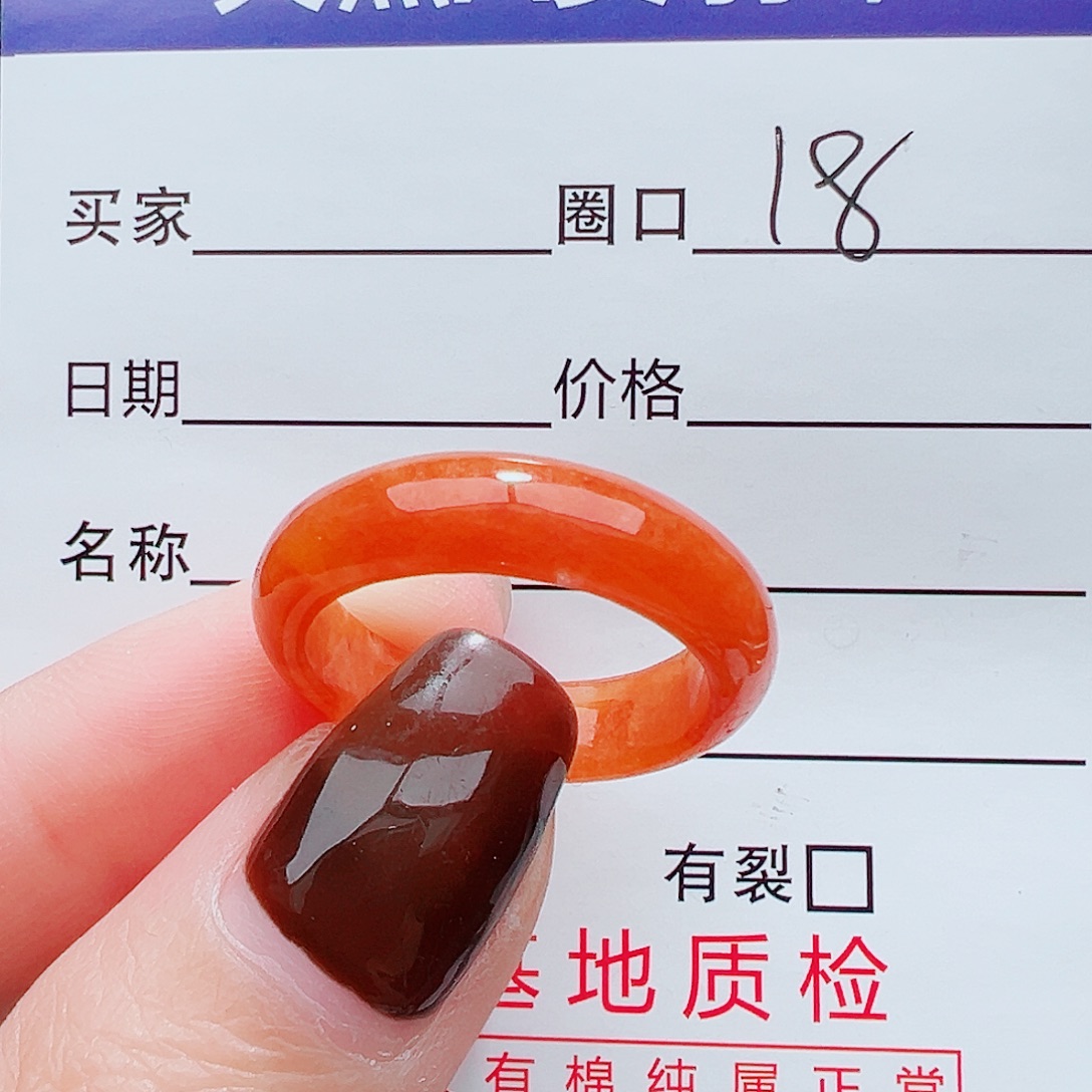 翡翠未镶嵌戒指戒指翡翠