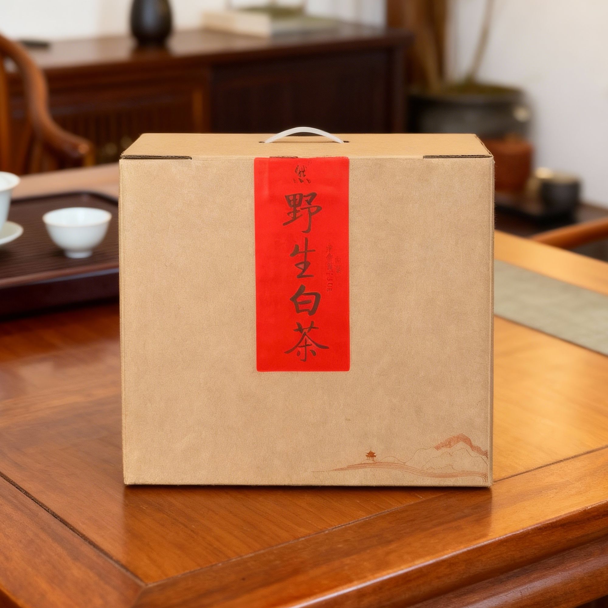 【2022头春野生白茶】云南白茶200g盒装自然野生山野气韵