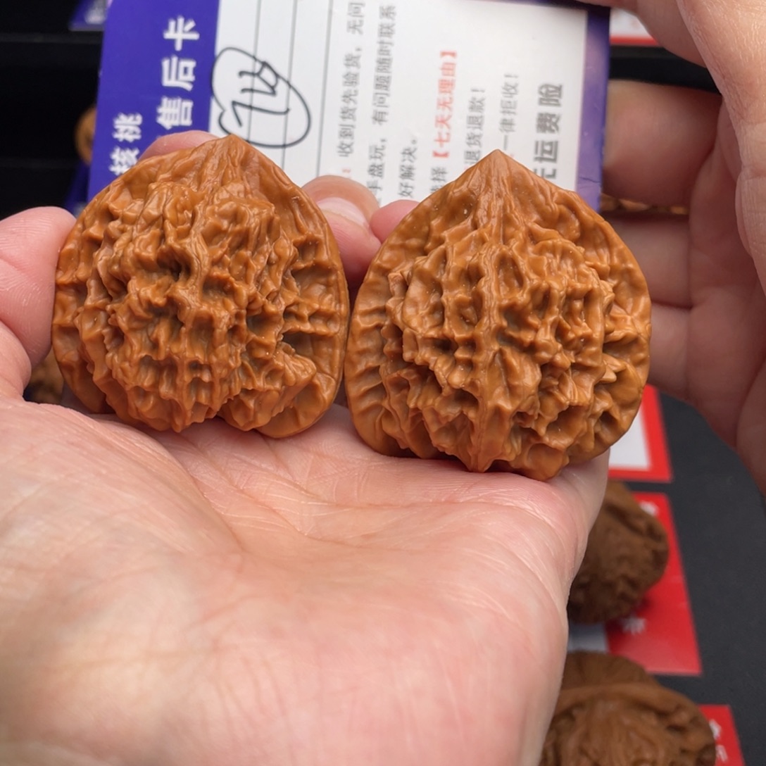 文玩核桃把件帝王42