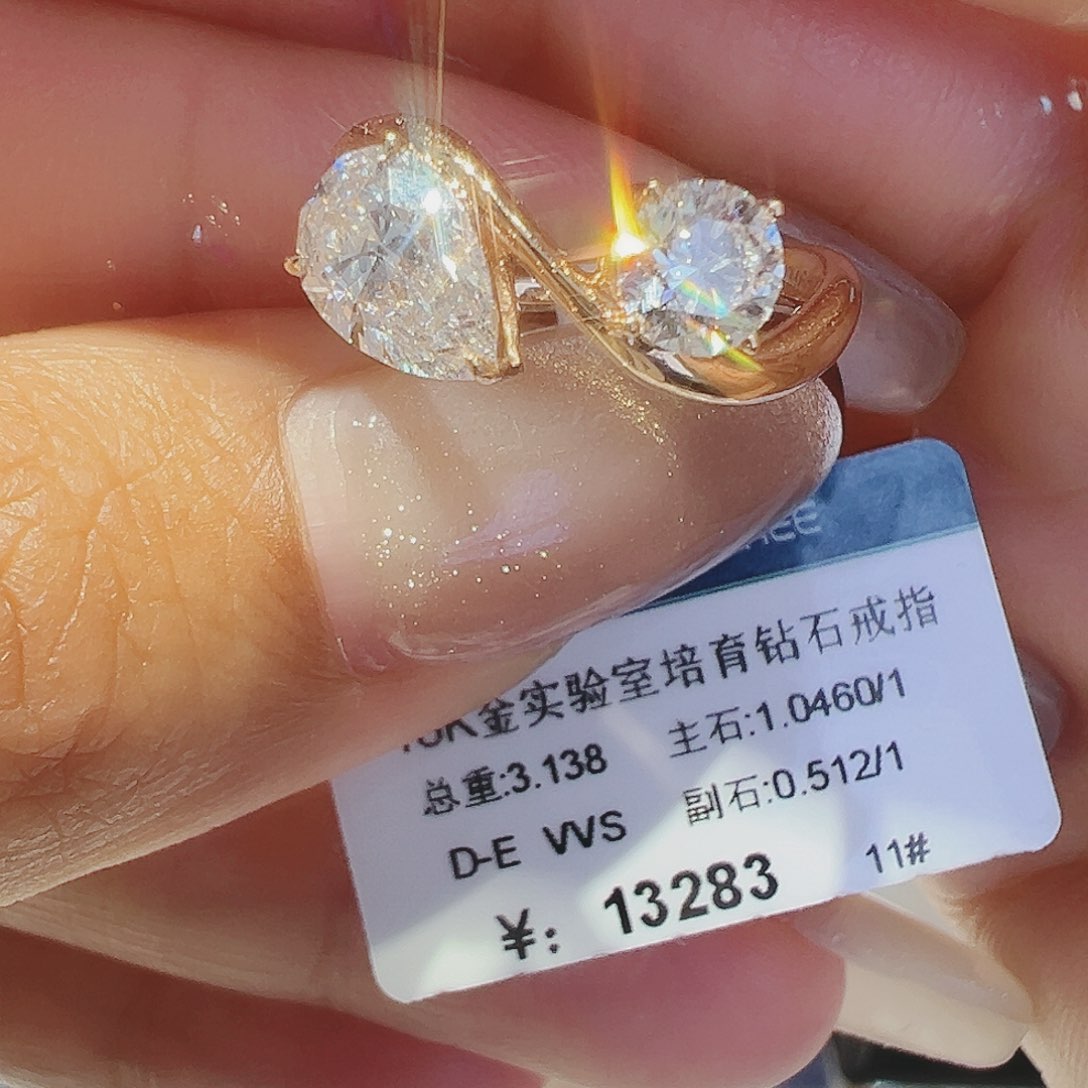 实验室培育钻石18K金镶嵌1.046ct11