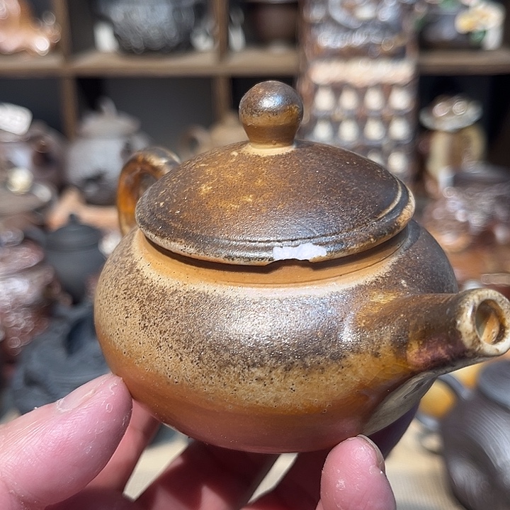 素烧柴烧茶具放漏330瑕