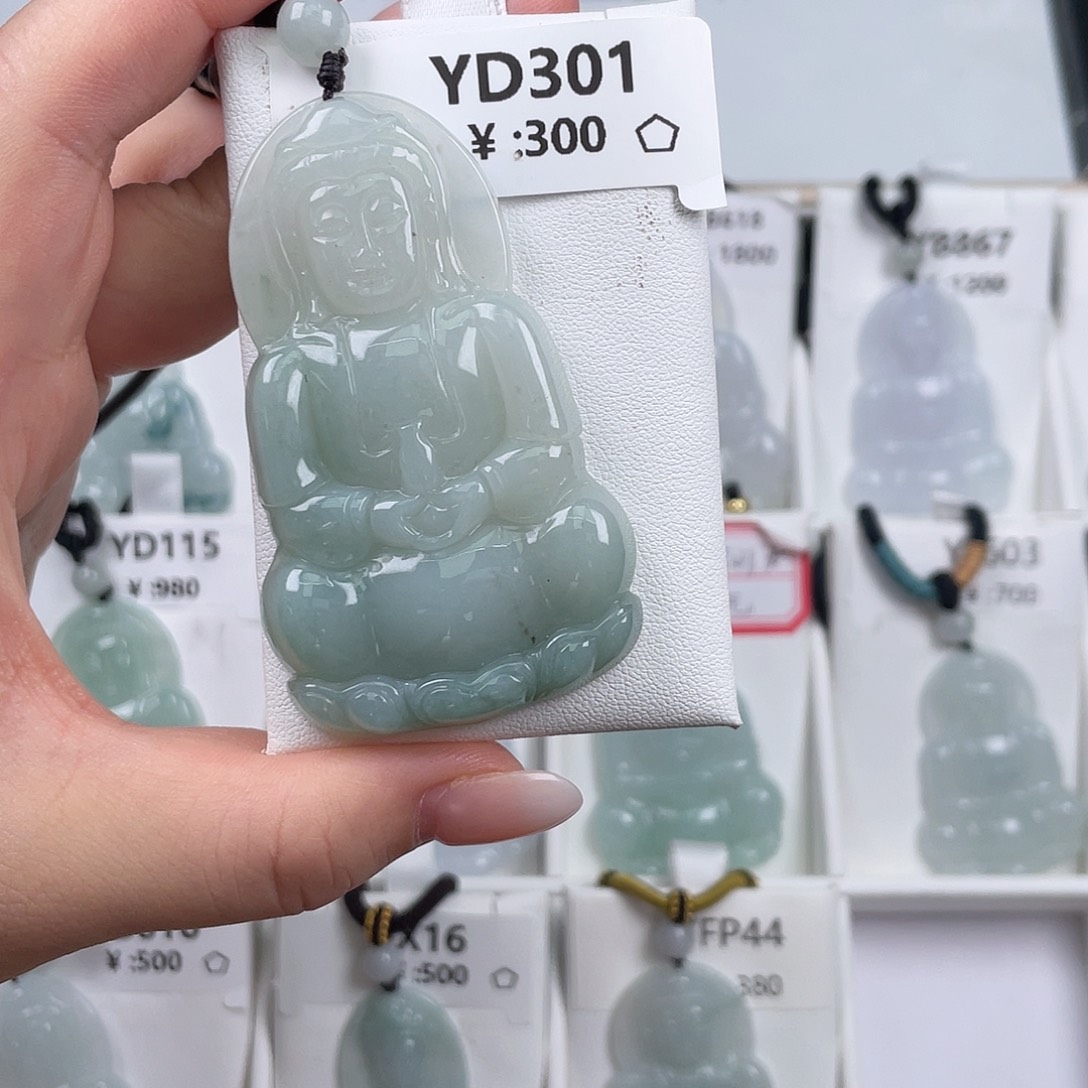 颈饰未镶嵌翡翠YD301
