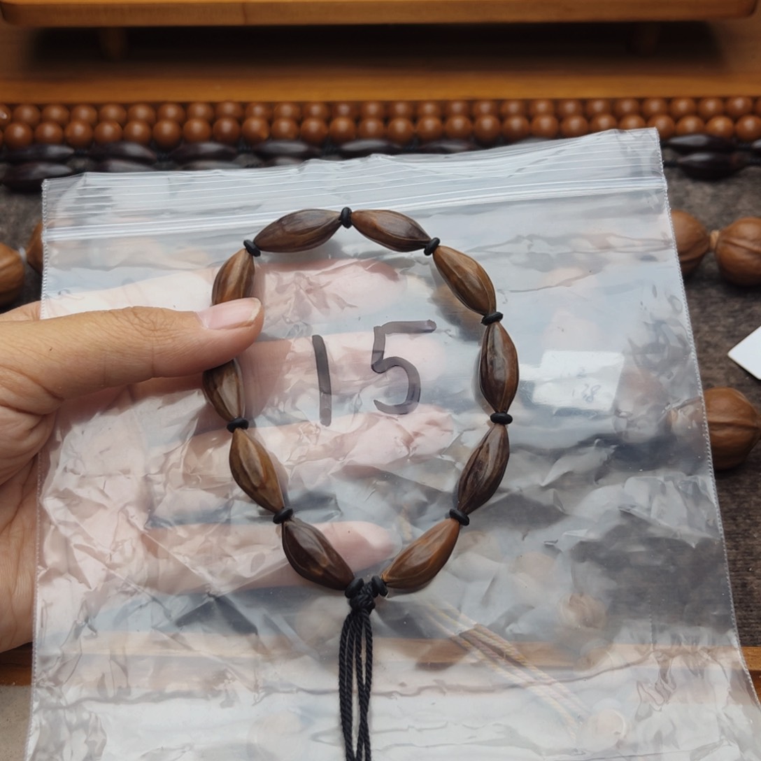 手串/手链橄榄核15号，1.0紫核