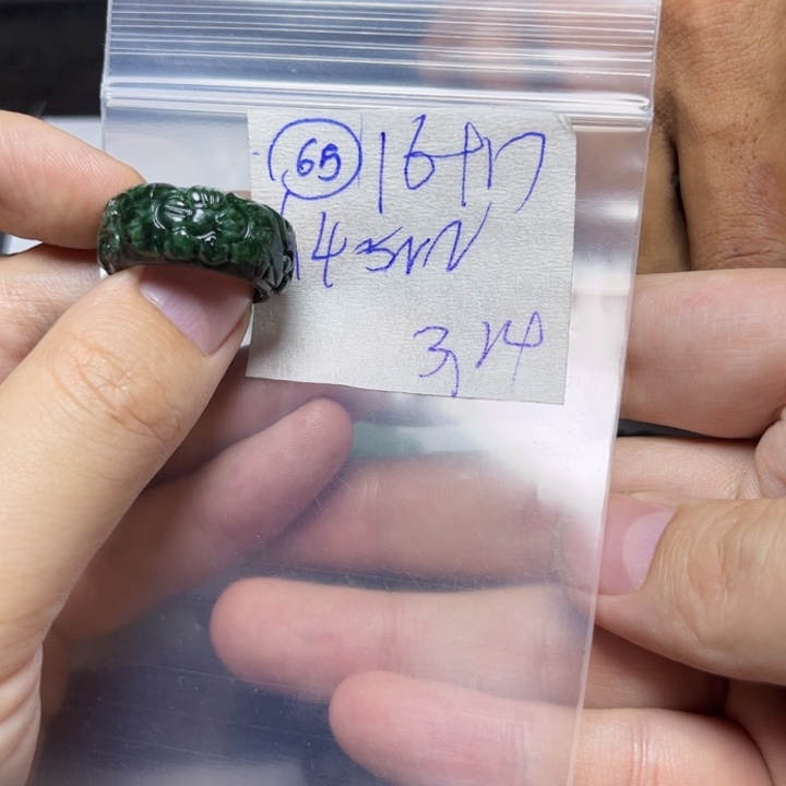 定制翡翠未镶嵌N***1明天