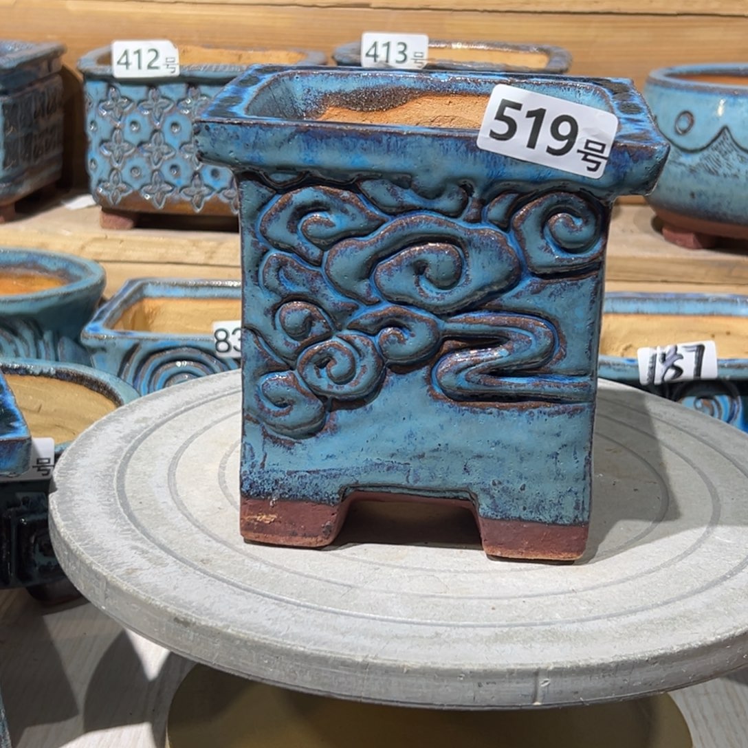 尚雅陶坊多肉花盆，内口径12×10