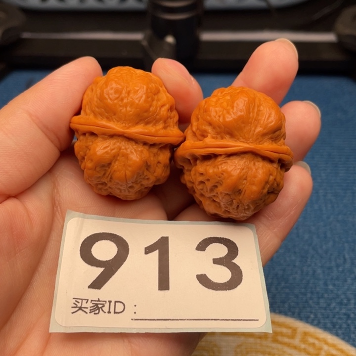 吊坠文玩核桃核桃
