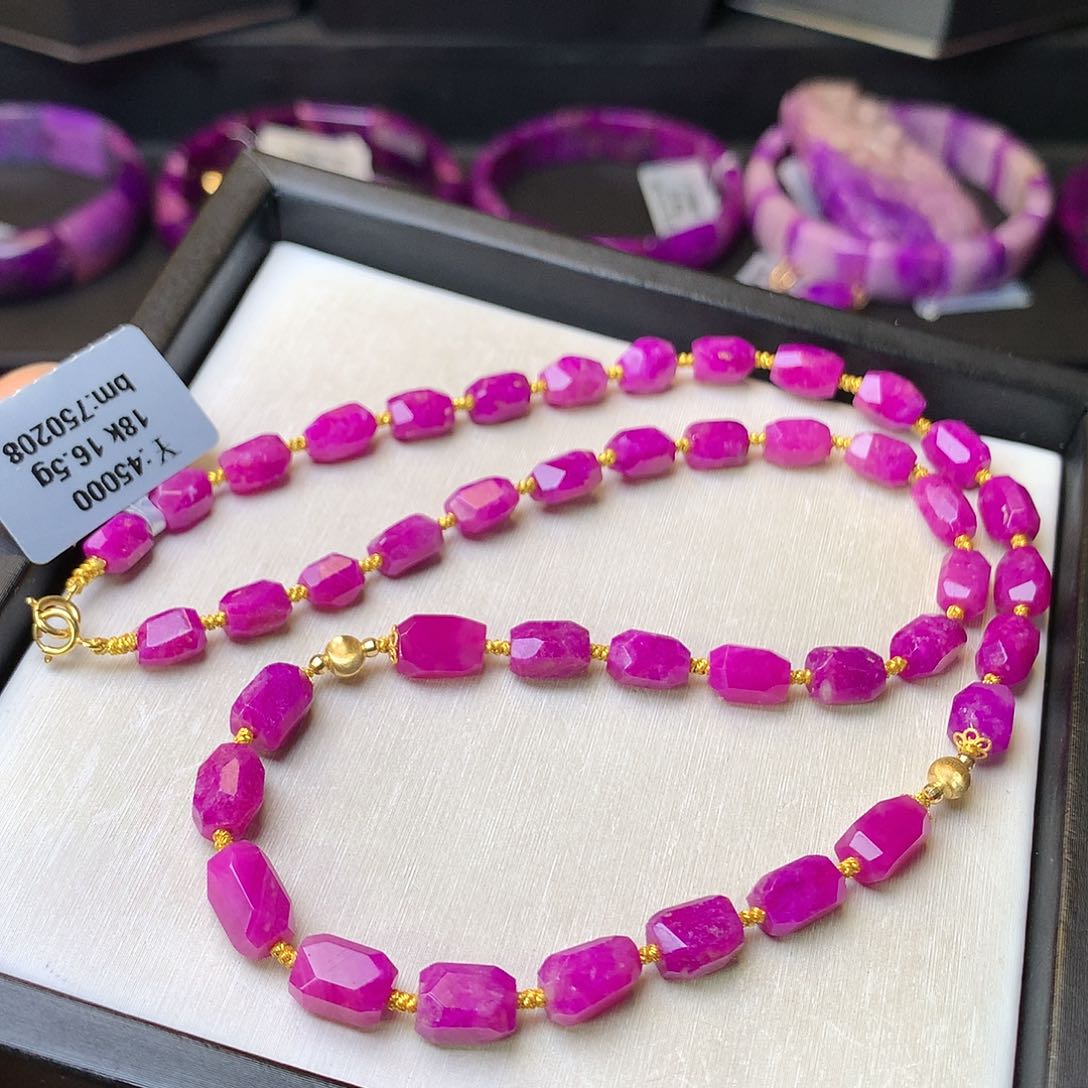 苏纪石（舒俱来）项链18K金镶嵌