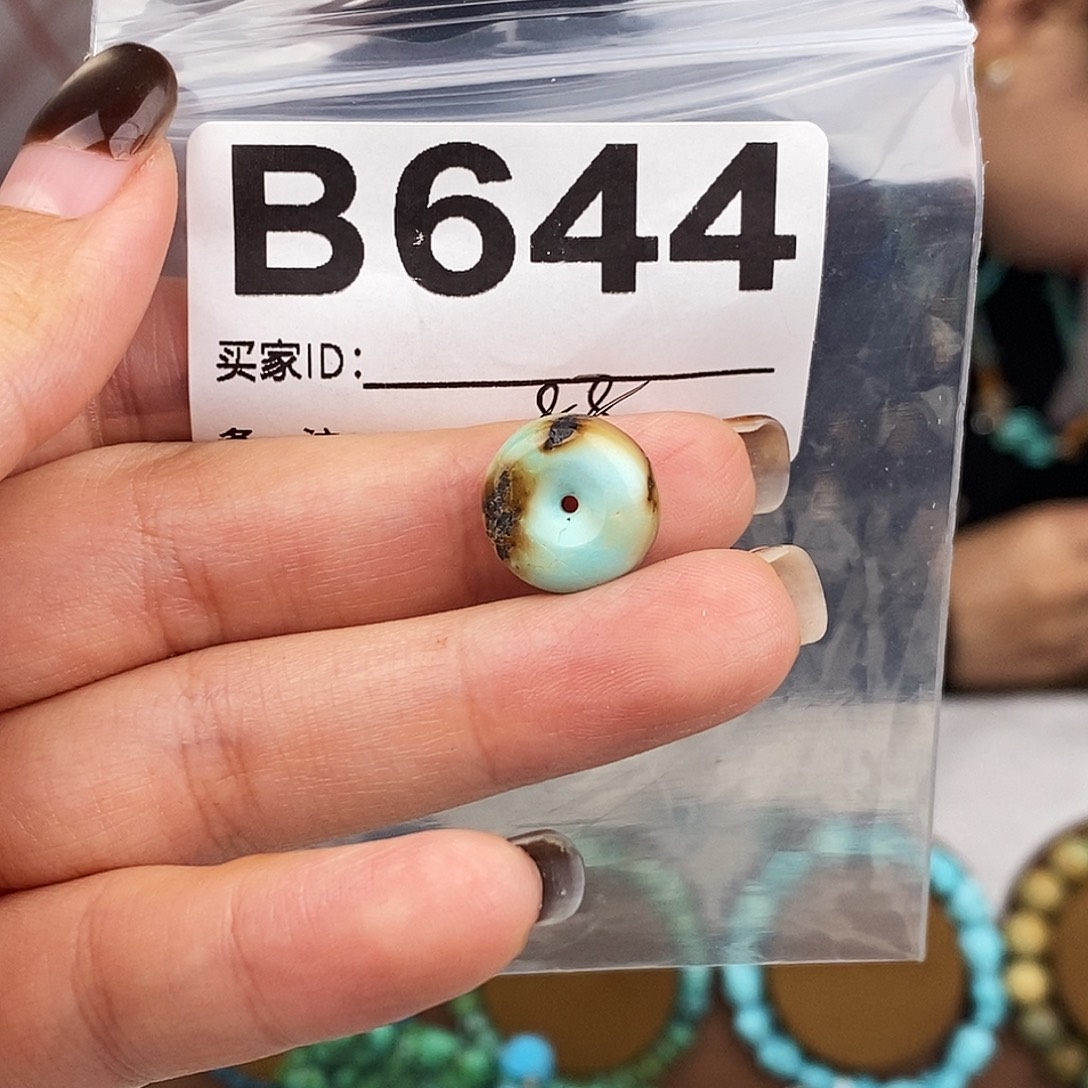 绿松石未镶嵌原矿