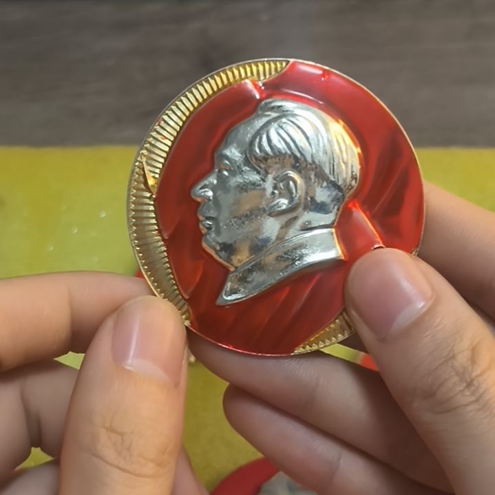 收***家一一一一一一一一一一一