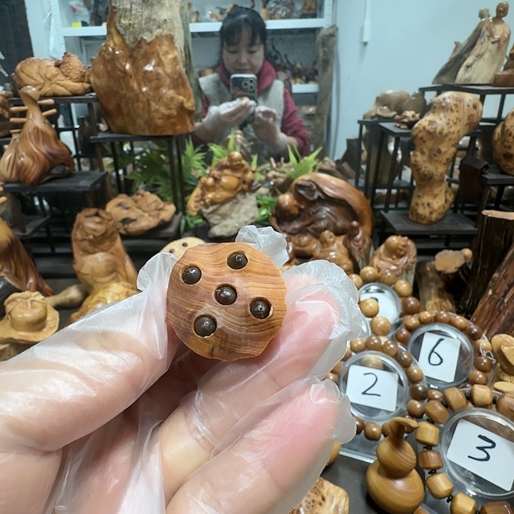 柏木太行崖柏陈化黑油迷你莲蓬