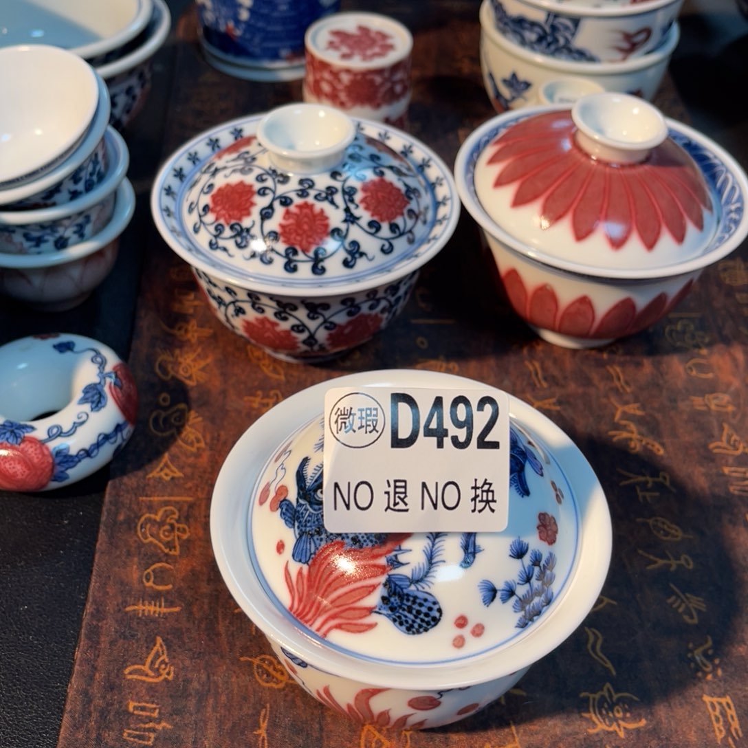 492 半月陶瓷半月陶瓷