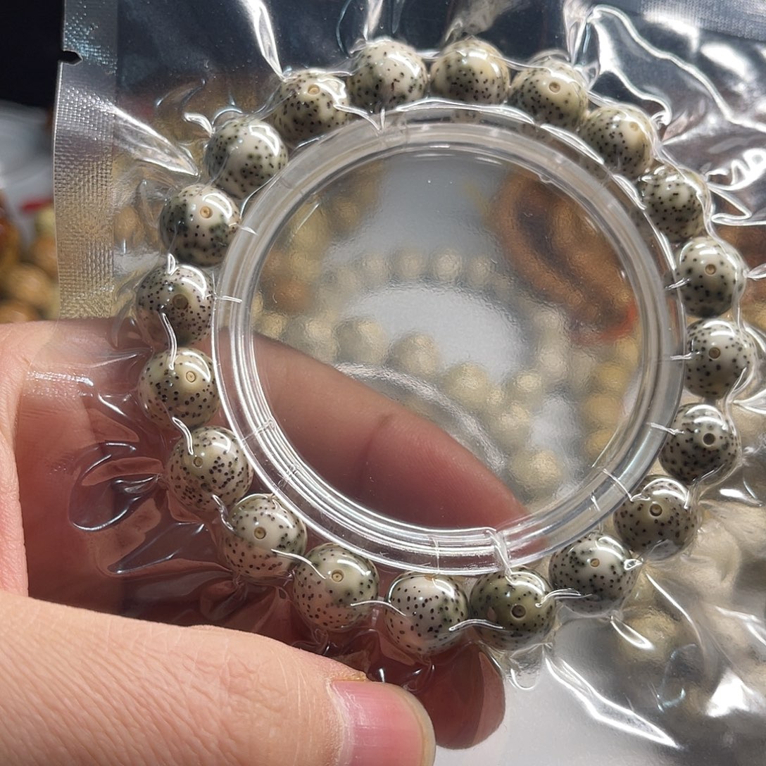 吊坠星月菩提11正圆青花瓷