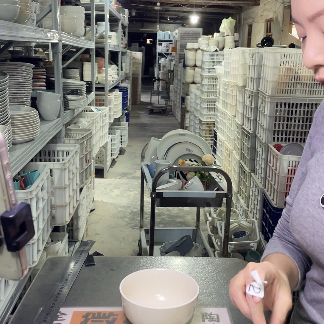 瓷片003                8个