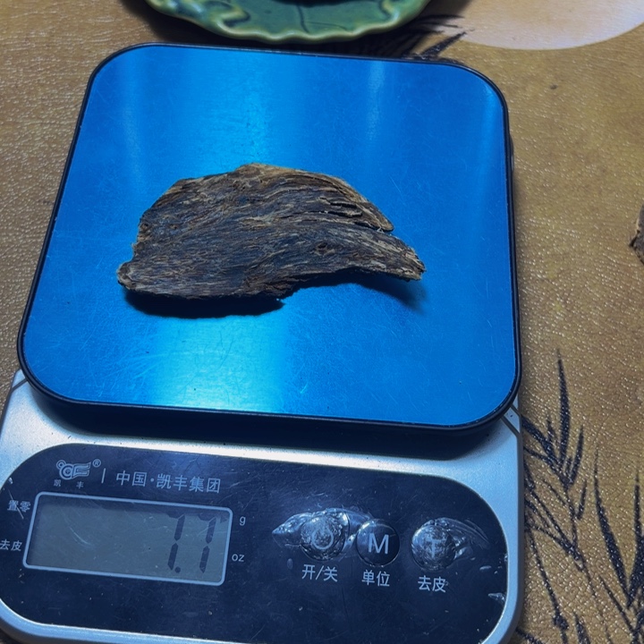 颖***沉香沉香碎屑虎斑棋老料