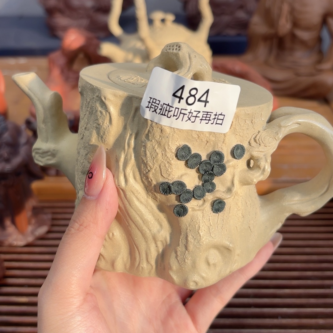 紫砂茶壶五号店专项