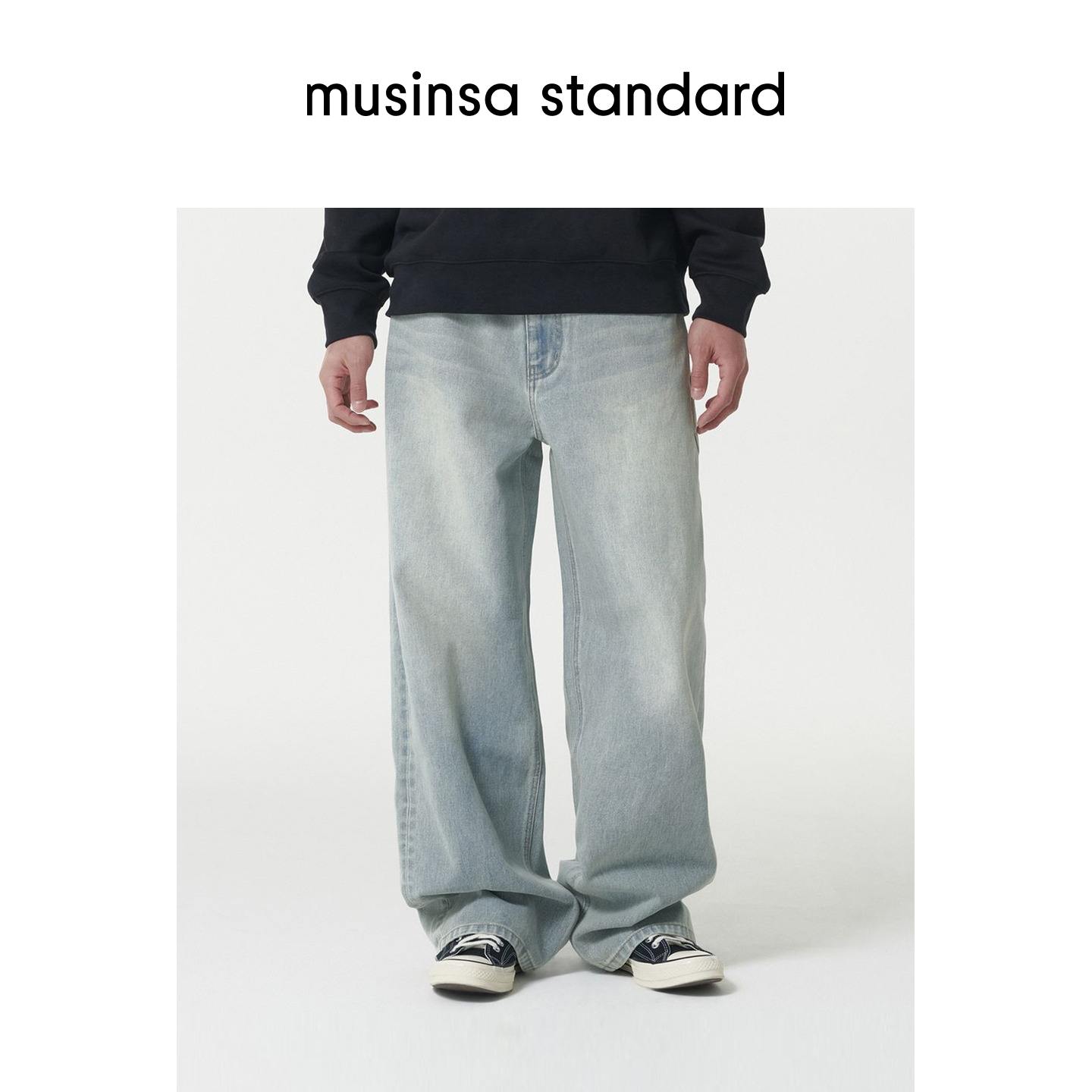 musinsa standard25秋季男士潮流复古百搭阔腿牛仔裤长裤MMDNP122