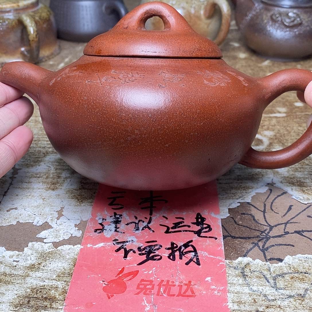 紫砂茶壶紫砂艺术