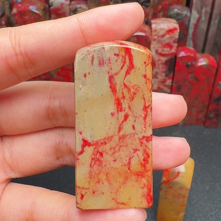 昌化石印石玠精品昌化鸡血石