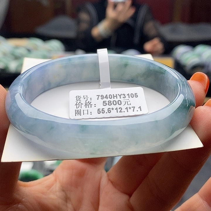 未镶嵌手镯翡翠55+贵妃28