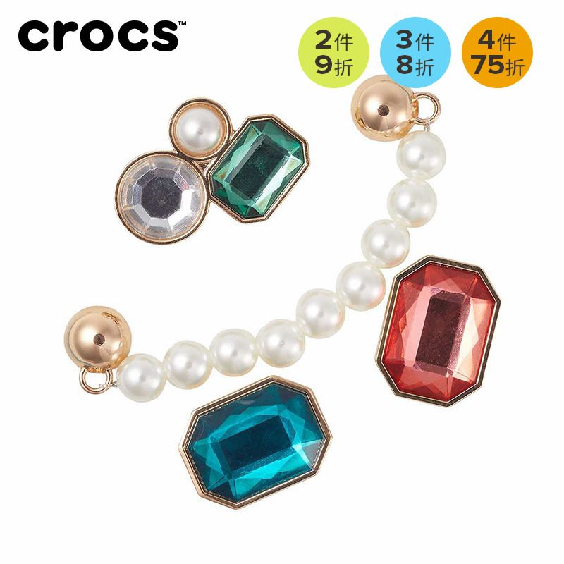 CROCS/卡骆驰【质感智必星】洞洞鞋时尚金属链条蝴蝶结官方鞋花配件