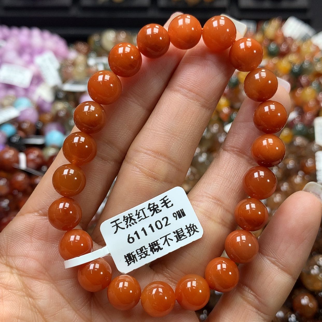 【闪购商品】水晶手链未镶嵌，