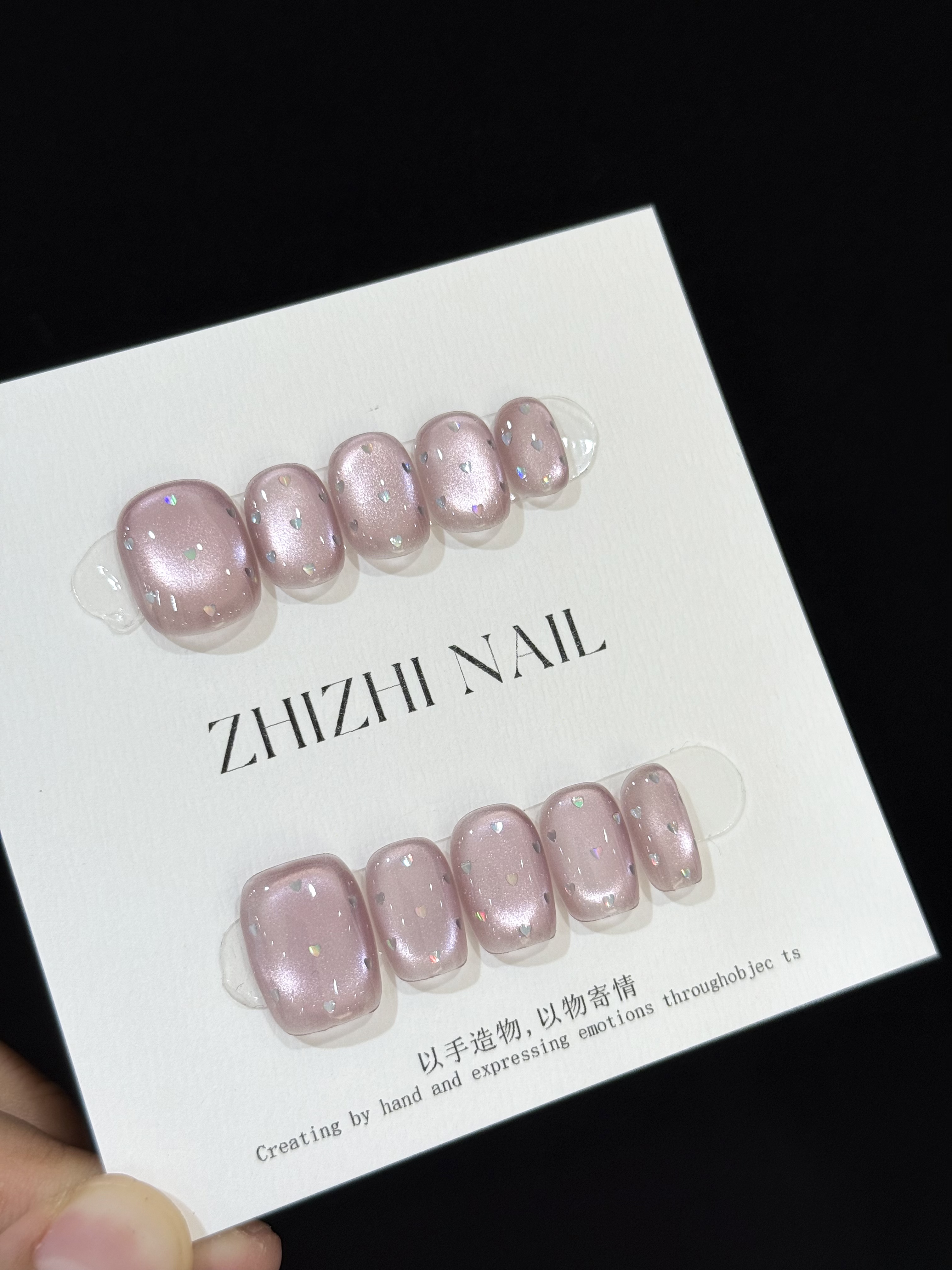 ZHIZHI【紫属于你】手工穿戴甲冰凉清透紫色高级色美甲-小众设计师