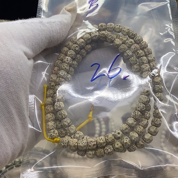 星月菩提吊坠潇*一海南原生态26