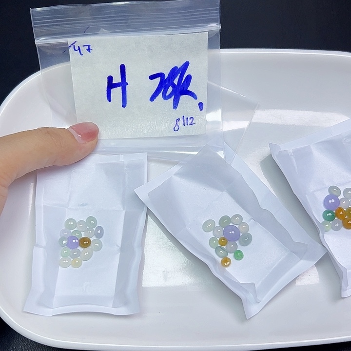 未镶嵌定制翡翠H*不