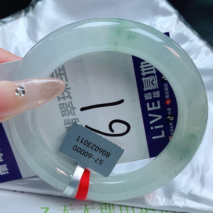 翡翠手镯未镶嵌缅甸天然a货翡翠手镯