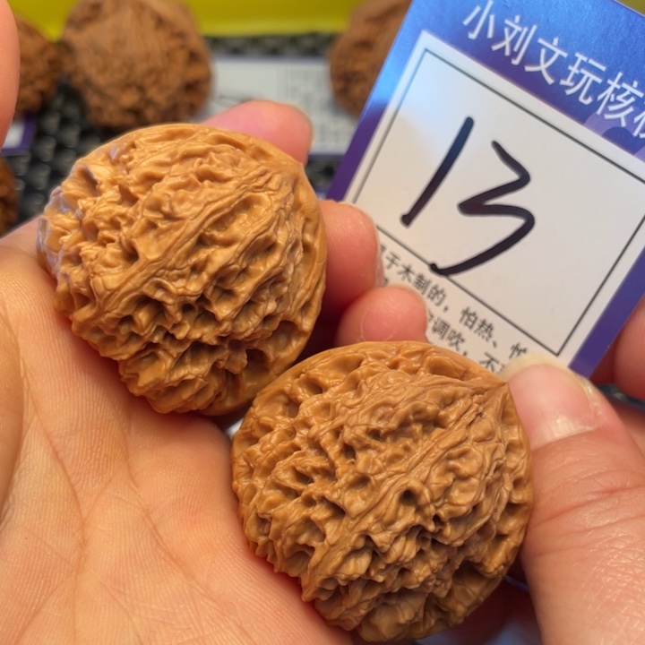 桃核把件41南疆13。。。。。。。。