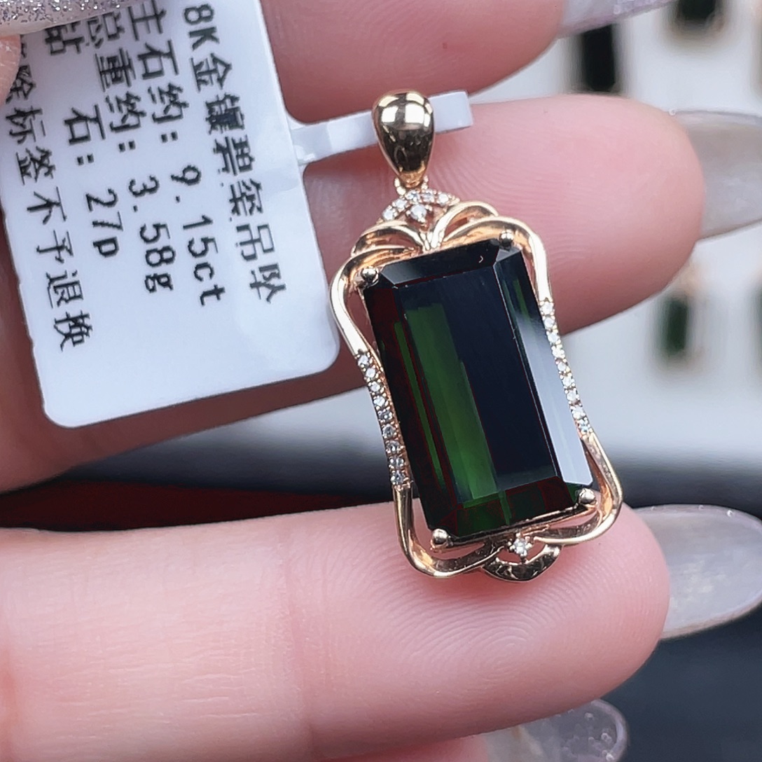 吊坠(不含链)碧玺18K金镶嵌