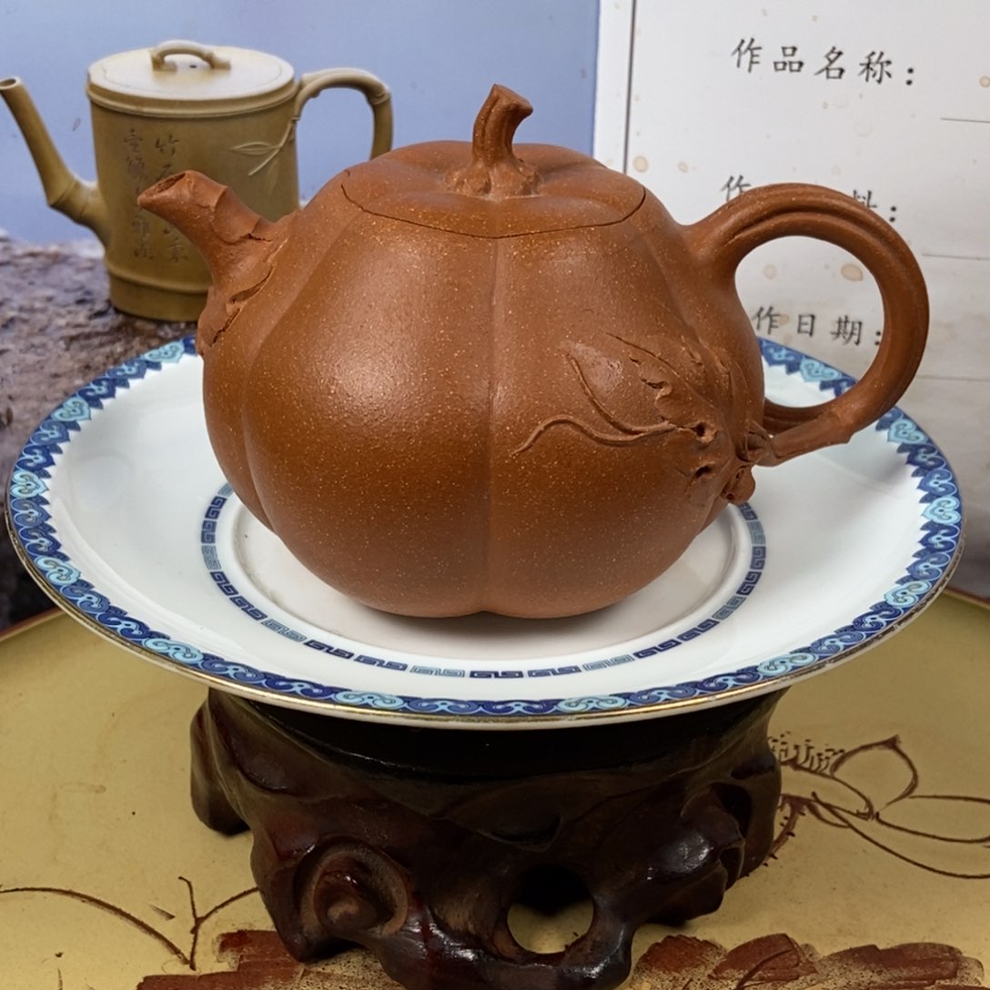 紫砂茶壶全手240 容量宜兴紫砂壶