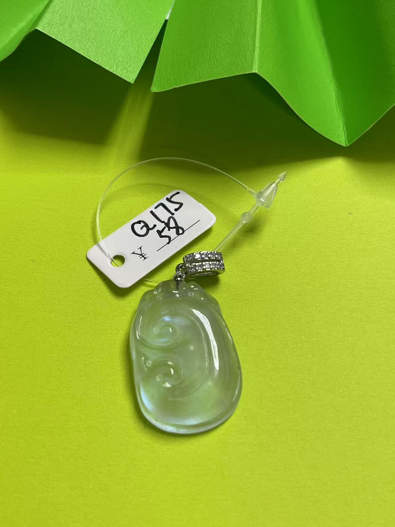 Q175 百搭吊坠挂件