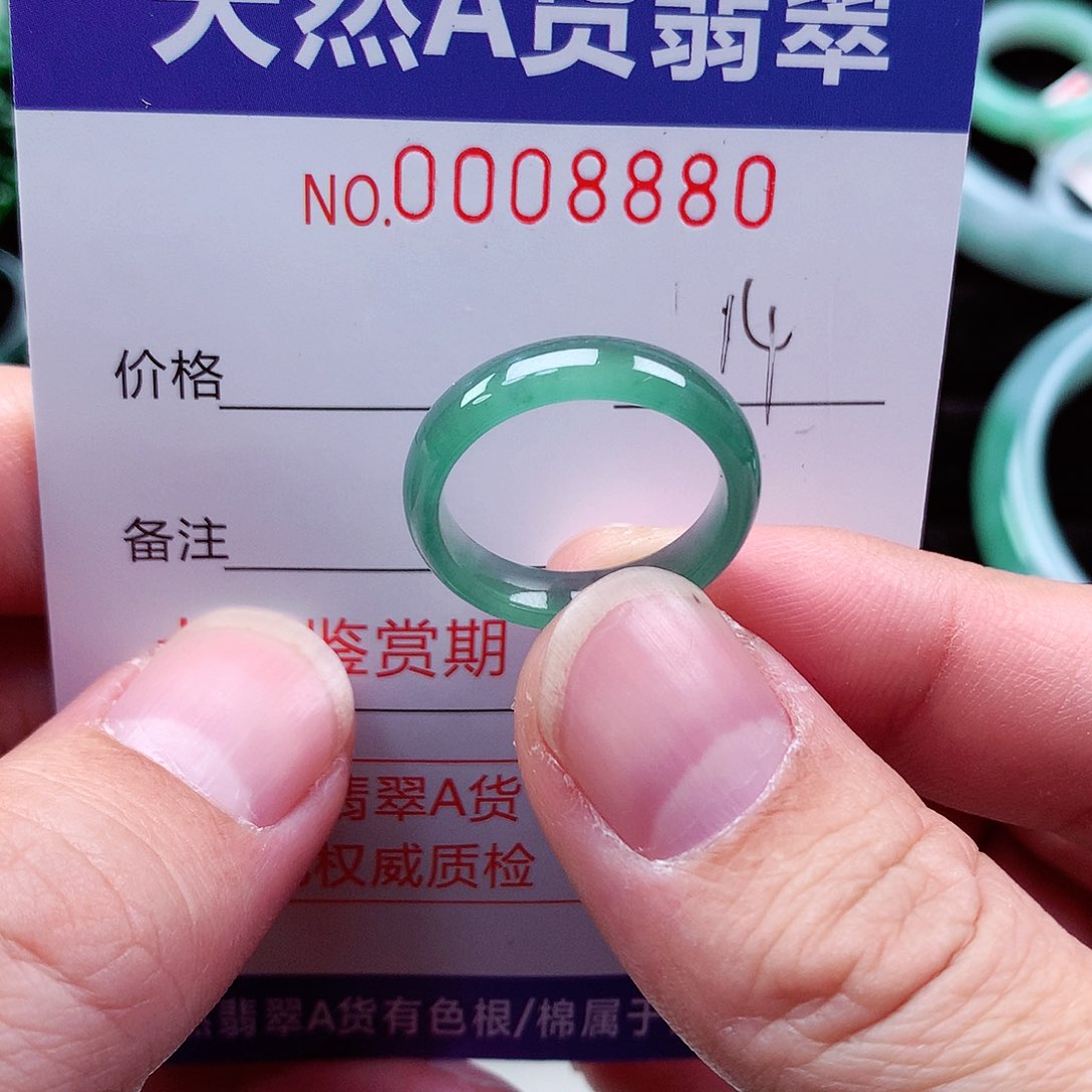 【闪购商品】翡翠戒指未镶嵌天然