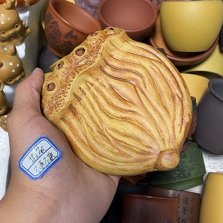 瑕疵不退不换介意勿拍