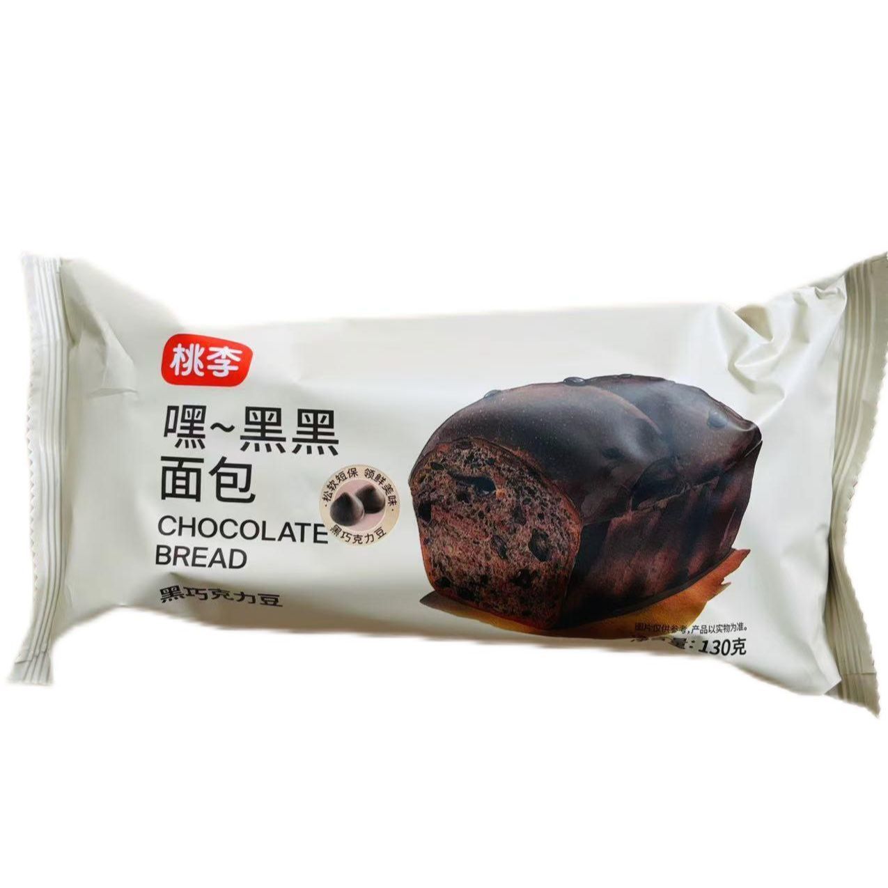 桃李嘿黑黑巧克力面包130g