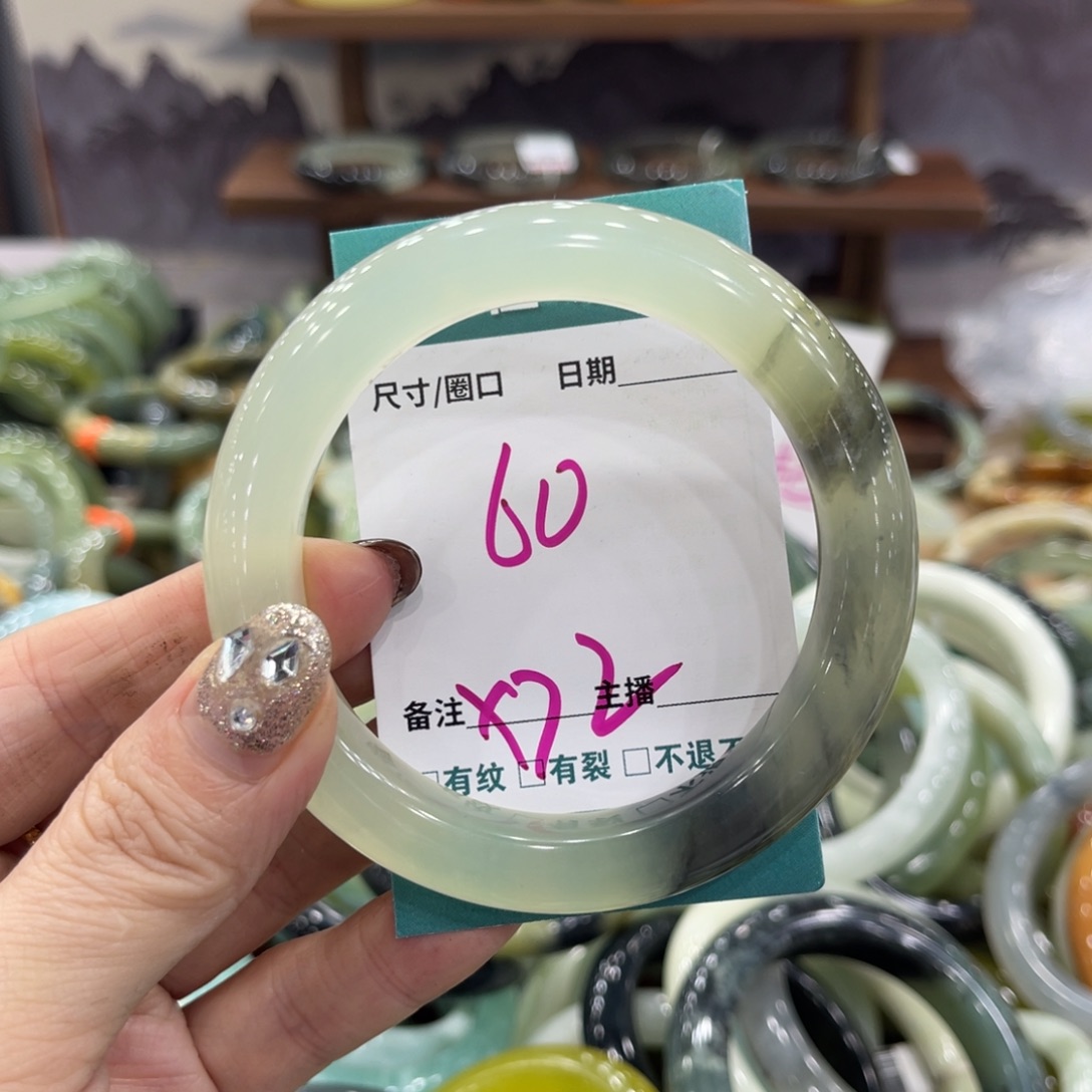 岫玉未镶嵌手镯手镯