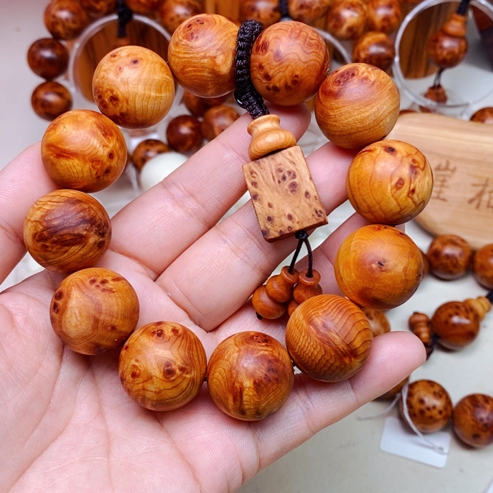 柏木（崖柏）手串32