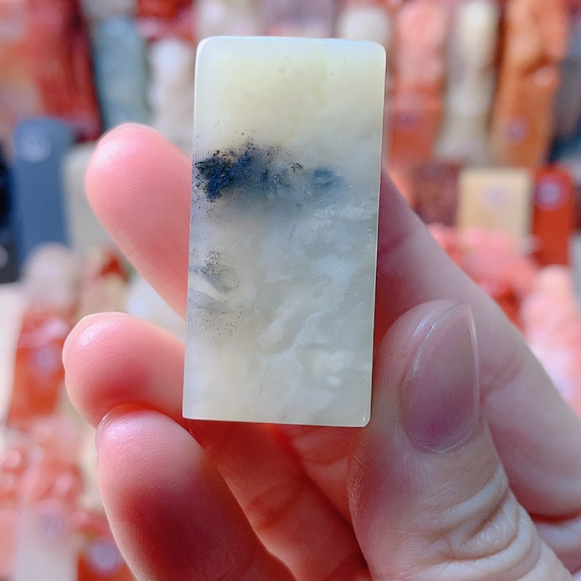 【闪购商品】昌化石印石定制名章