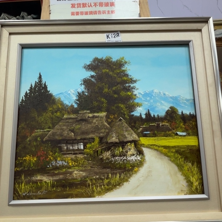 马***奥版画128框画油画不退换