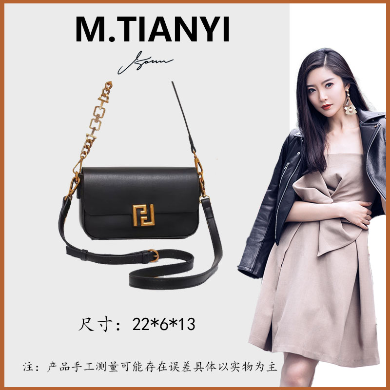 【TY】GQ-24872-黑色 轻奢小众设计感时尚斜挎韩版女包