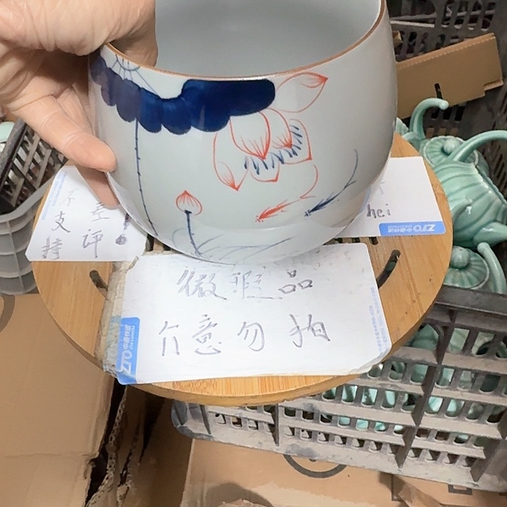 紫砂瑕疵品介意勿扰