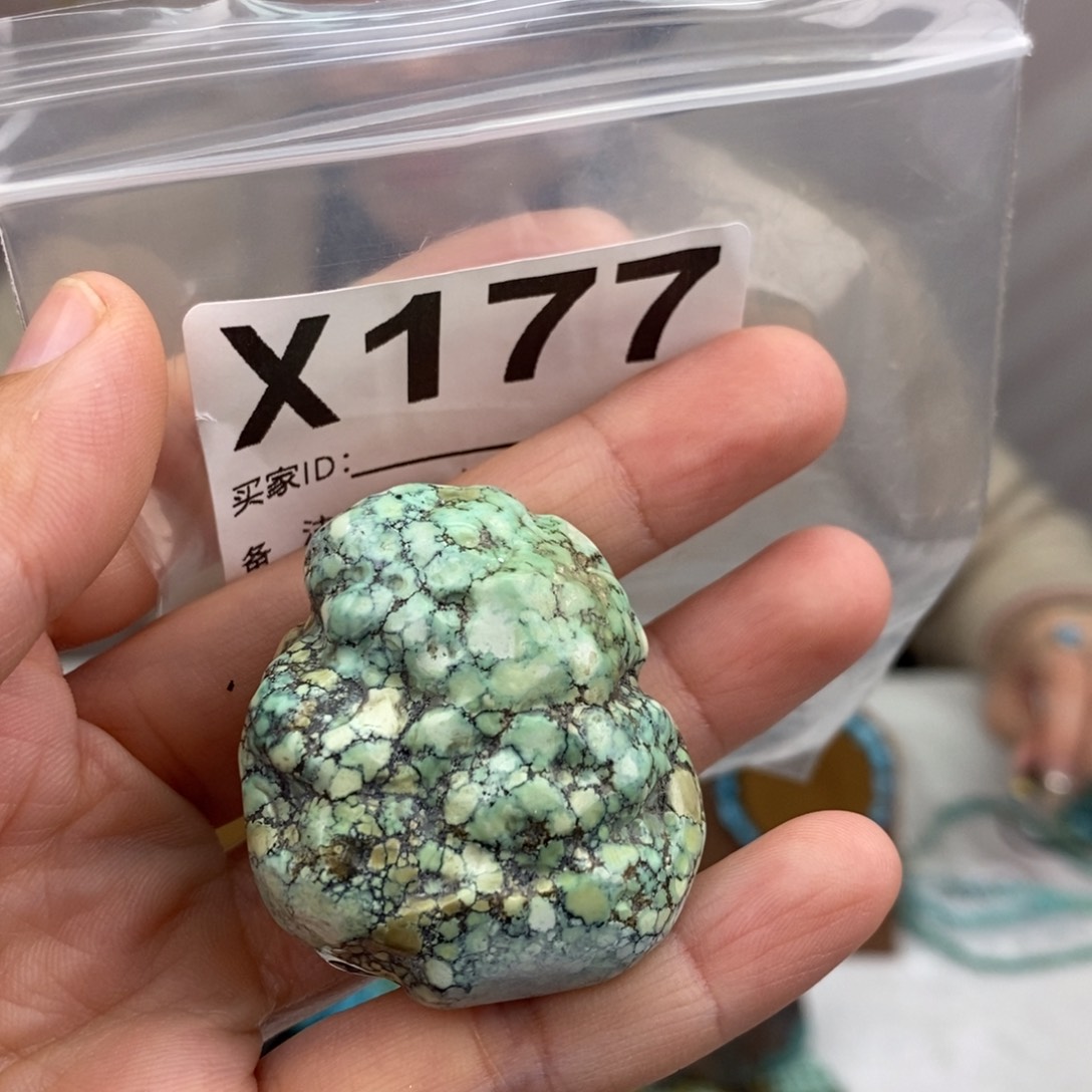 绿松石未镶嵌原矿